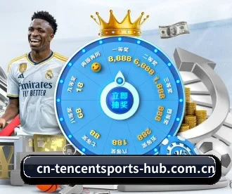 腾讯体育 APP | Tencent Sports